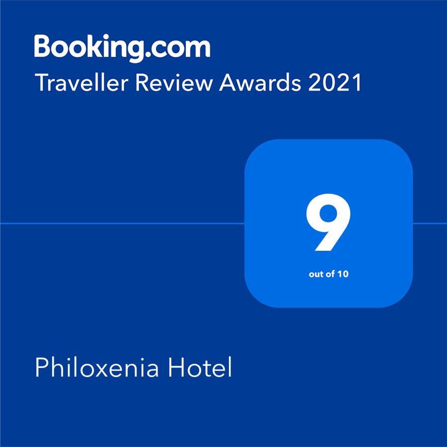 Philoxenia Hotel Psakoudia Exterior photo